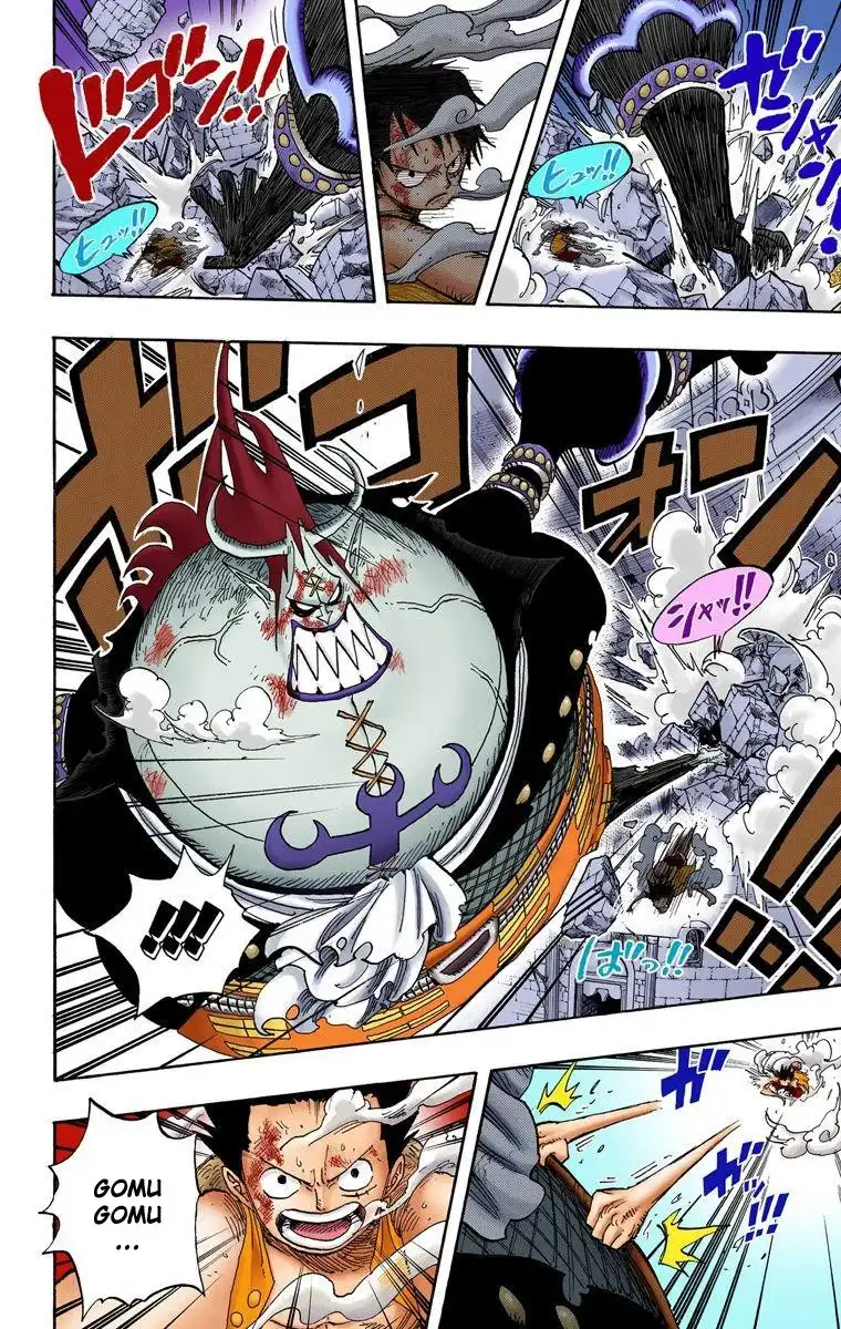 One Piece - Digital Colored Comics Chapter 482 7